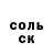 ГАШ 40% ТГК Ani Blazer
