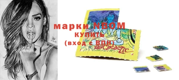 кокаин премиум Гусиноозёрск