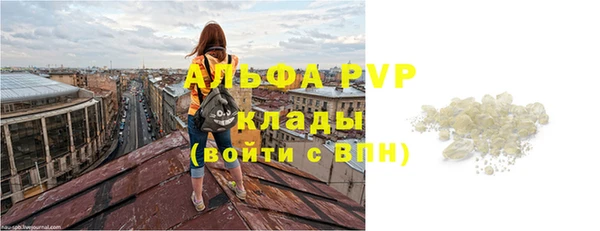 кокс Новозыбков