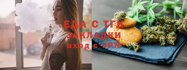 кокаин премиум Гусиноозёрск