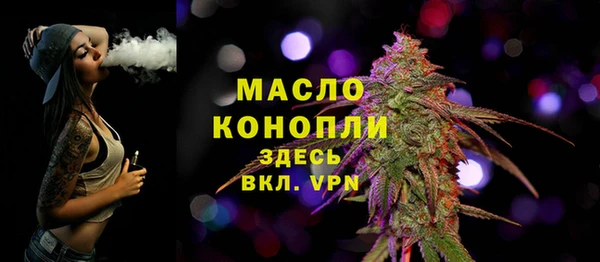кокаин премиум Гусиноозёрск