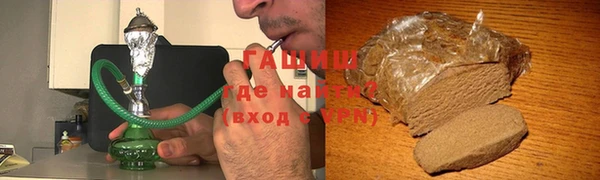 кокаин премиум Гусиноозёрск