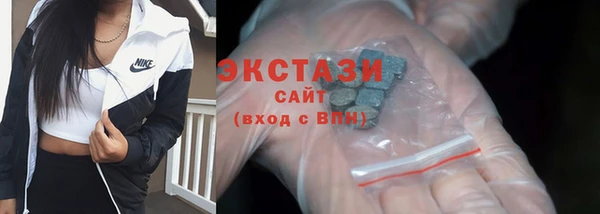 твердый Гусь-Хрустальный