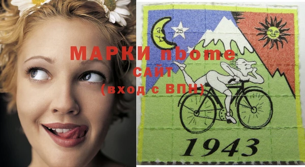 твердый Гусь-Хрустальный