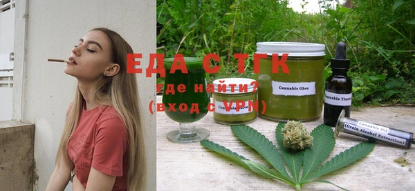 МДМА Нея