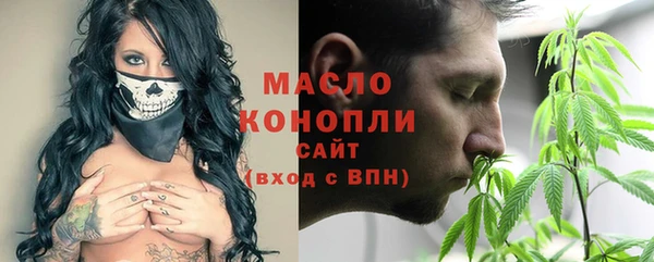 МДМА Нея