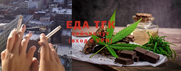 твердый Гусь-Хрустальный