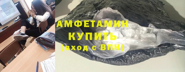 марихуана Новодвинск