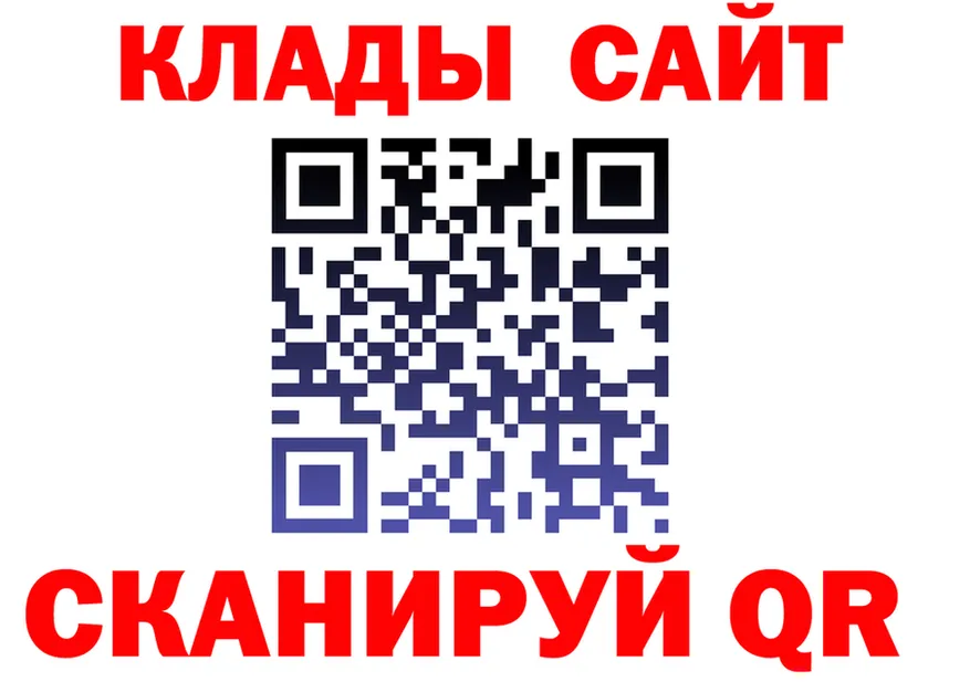 APVP СК как войти сайты даркнета гидра Никольское