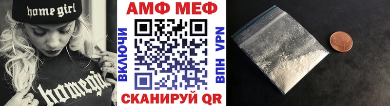 мориарти как зайти  Никольское  Метамфетамин витя  МЕГА маркетплейс 